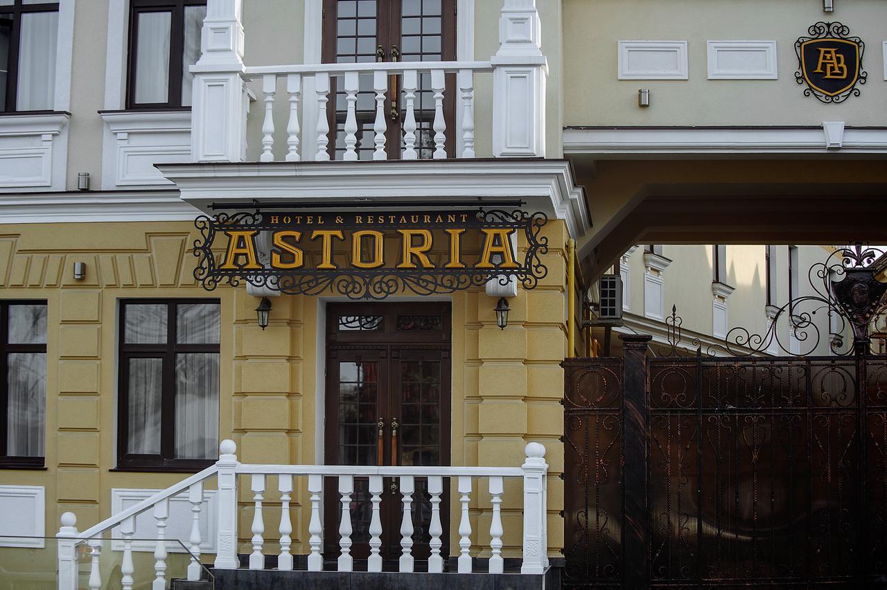 Your Hostel คีชีเนา ภายนอก รูปภาพ